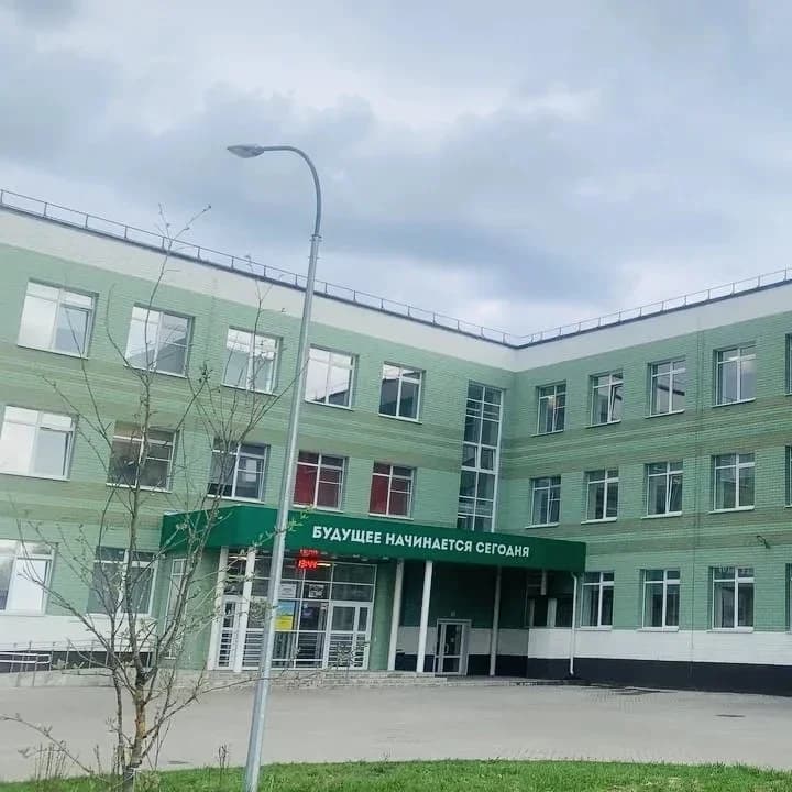 
МАОУ "Гимназия им. Мельникова"
