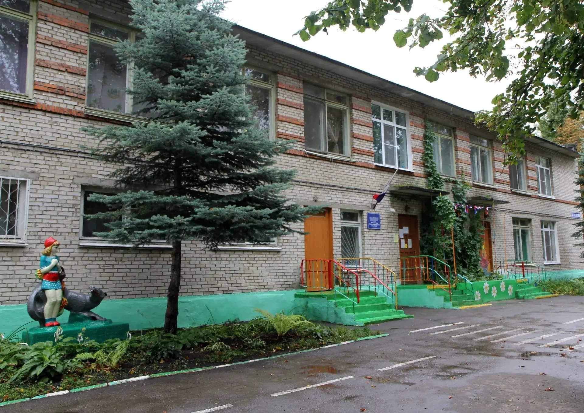 
МБДОУ "Детский сад № 58", г. Новомосковск, Тульской области
