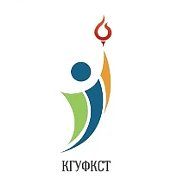 Информационный канал КГУФКСТ @id2310018516_biz
