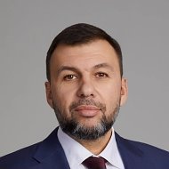 Пушилин Д. В. @PushilinDenis