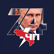 Новости | ЧП АБХАЗИЯ @chp_abh