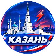 Новости Татарстан | Казань @live_tatarstan