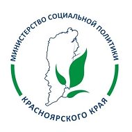 Министерство соцполитики Красноярского края @szn24kr