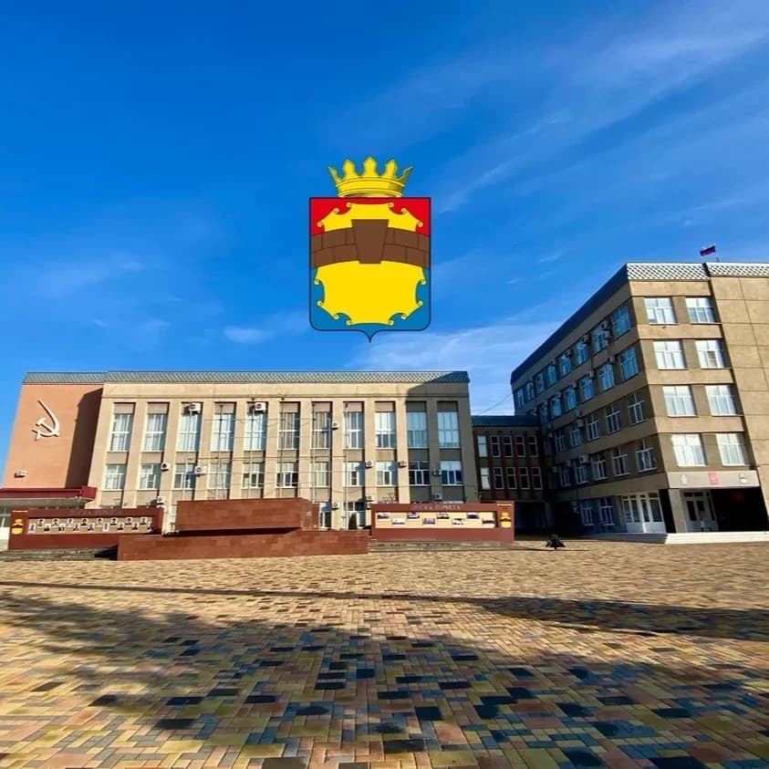 
Администрация Петровского муниципального округа
