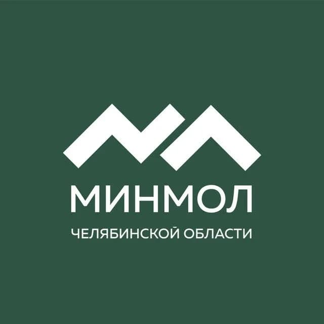 
Министерство молодежи Челябинской области
