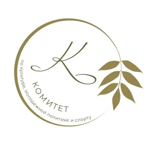 
Комитет по культуре, молодежной политике и спорту Щёкинского района
