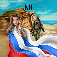 Ковчег НОЕМЫ @zov_noy