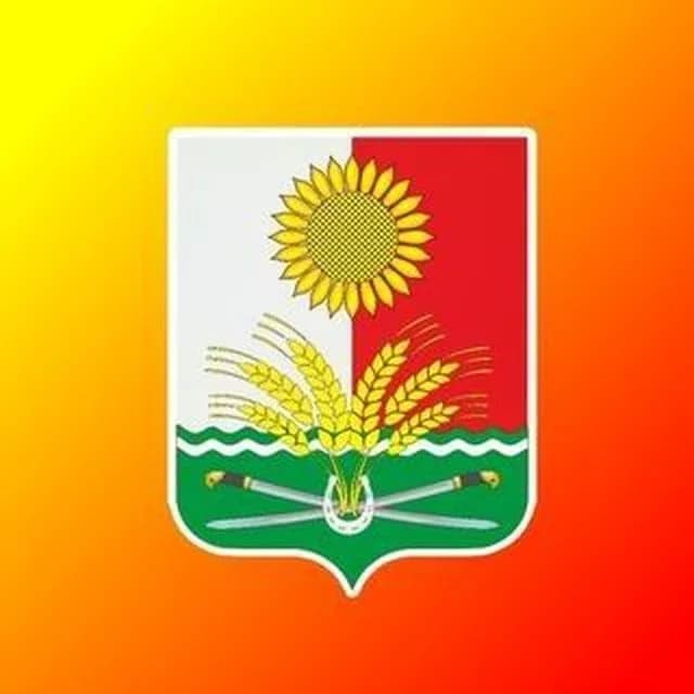 
Администрация Родионово-Несветайского района
