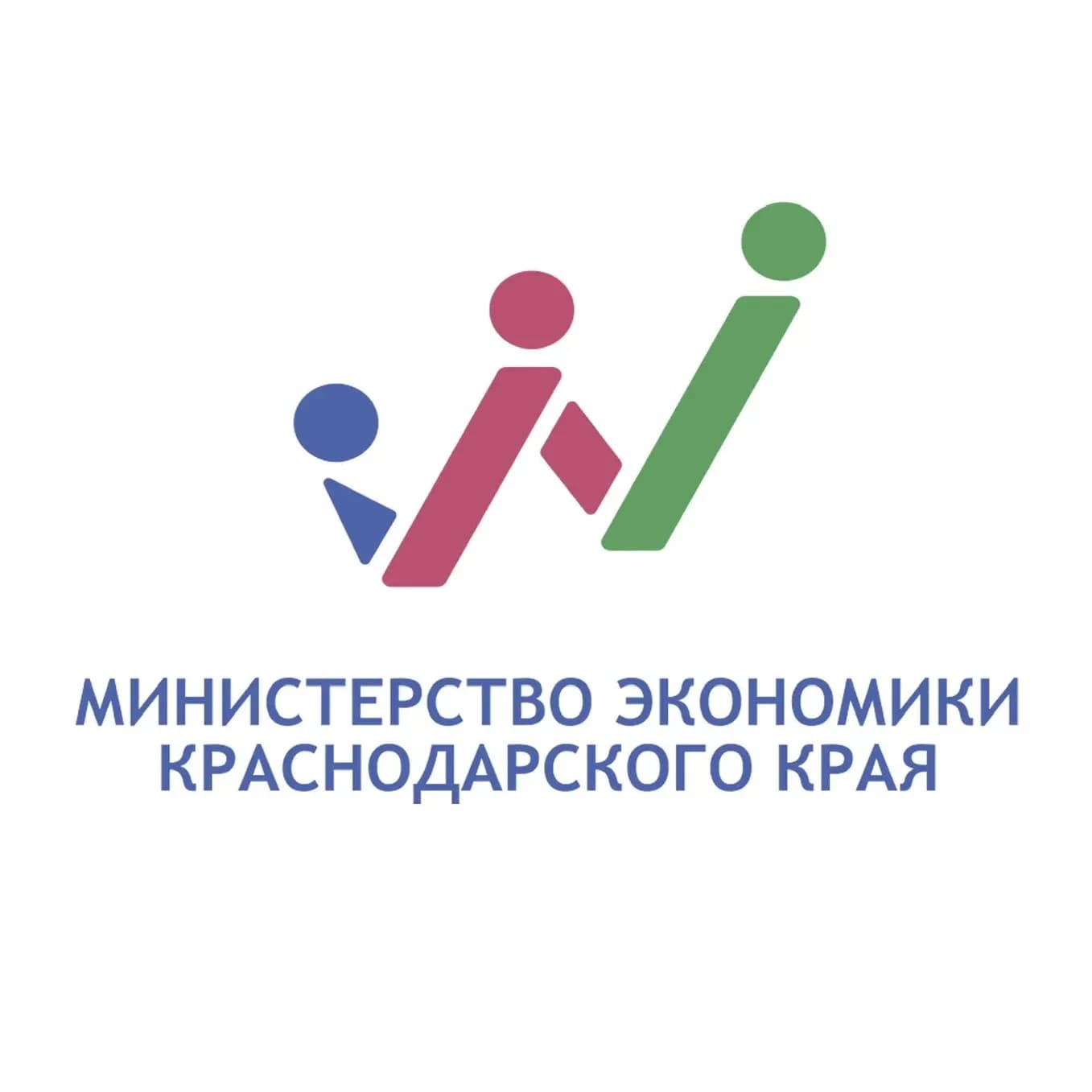 
Министерство экономики Краснодарского края
