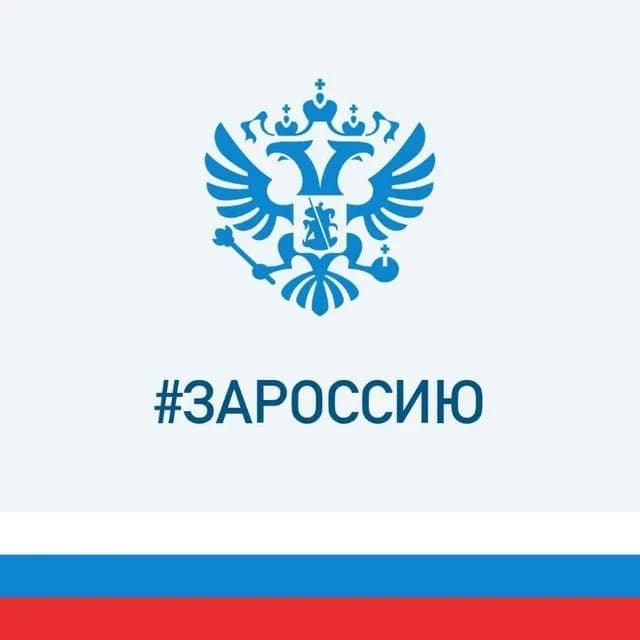 
Минимущество НО
