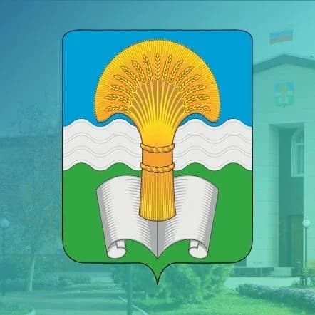 
Администрация Ферзиковского округа
