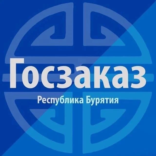 
Республиканское агентство по государственным закупкам
