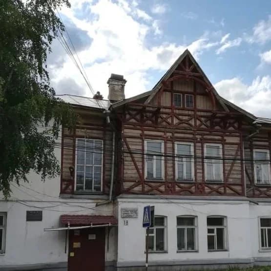 
ОГБУ  Галичский КЦСОН
