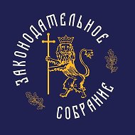 Законодательное Собрание Владимирской области @zsvo33