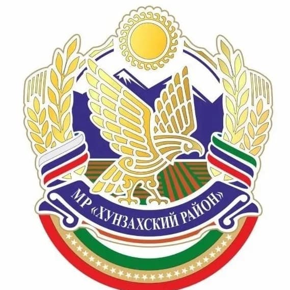 
АМО СП «село Харахи»
