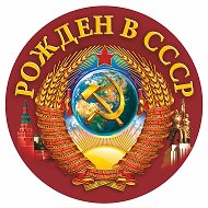 Блог военного пенсионера @ch_814315