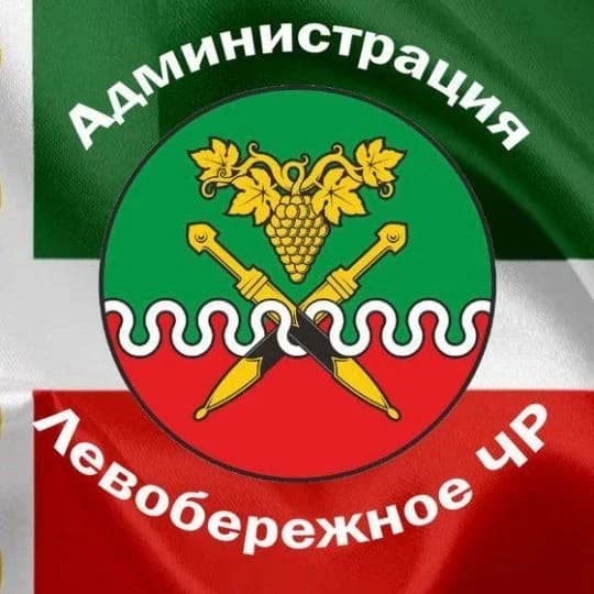 
levoberchr
