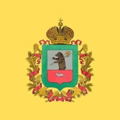 
Администрация Мышкинского муниципального округа ЯО
