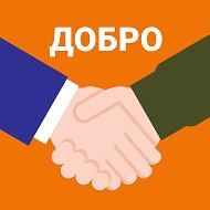 Добро-Информ @dobroinform