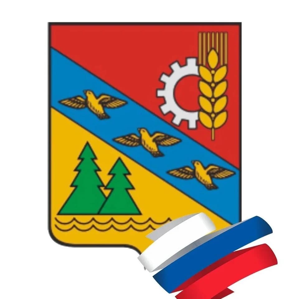 
Глушковский район Курской области
