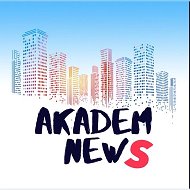 Академический Екатеринбург 18+ @akadem_news
