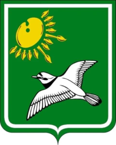 
Администрация Зуевского района
