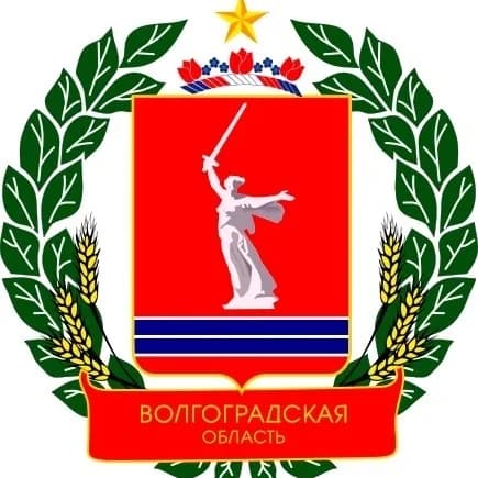 
ОБЛКОМТЕРПОЛИТИКИ Волгоградской области
