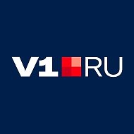 V1.RU | Новости Волгограда @newsv1