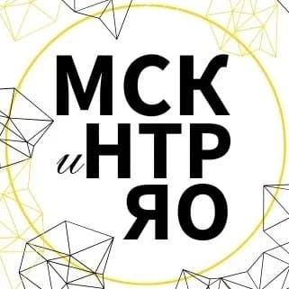 
Министерство социальных коммуникаций ЯО
