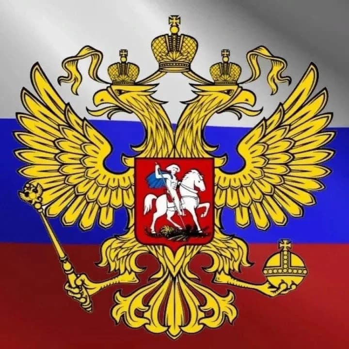 
Администрация Новониколаевского 
сельсовета
