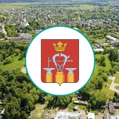 
Александровские Вести
