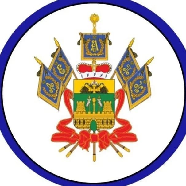 
ГКУ КК «Агентство ТЭК»
