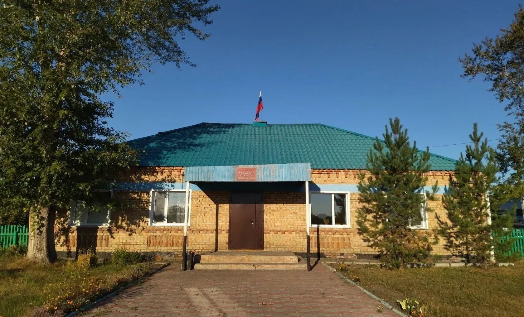 
Администрация Прибрежного сельсовета Чистоозерного района Новосибирской области
