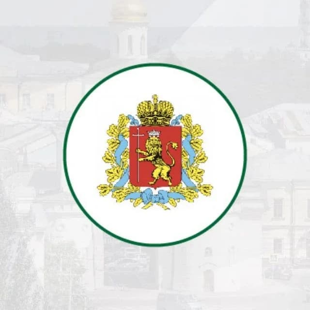 
Министерство лесного хозяйства Владимирской области
