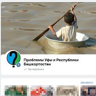 Полезное и интересное. @problemarb