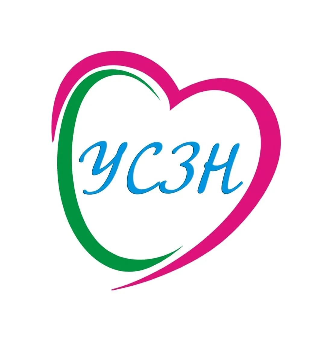 
УСЗН в Новокубанском районе
