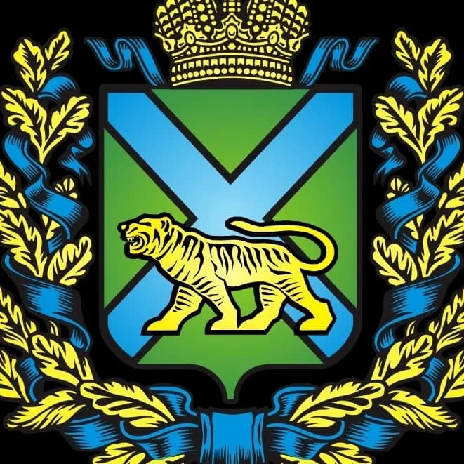 
Агентство по тарифам Приморского края
