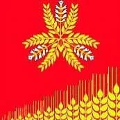 
Администрация Краснополянского сельского поселения Кущевского района
