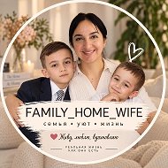 Семейный Уют🤍Семья и дети 🧑‍🧑‍🧒‍🧒Стройка 🦺 @family_home_wife