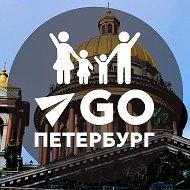 Куда пойти в Питере с детьми @gokidspeterburg
