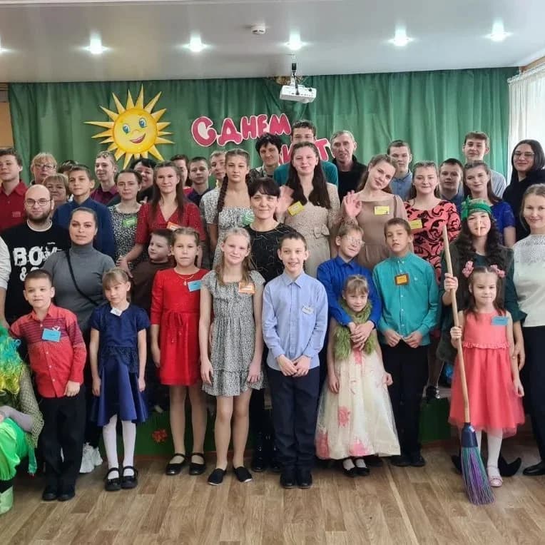 
КГКУ "Центр помощи семье и детям г. Лесозаводска"
