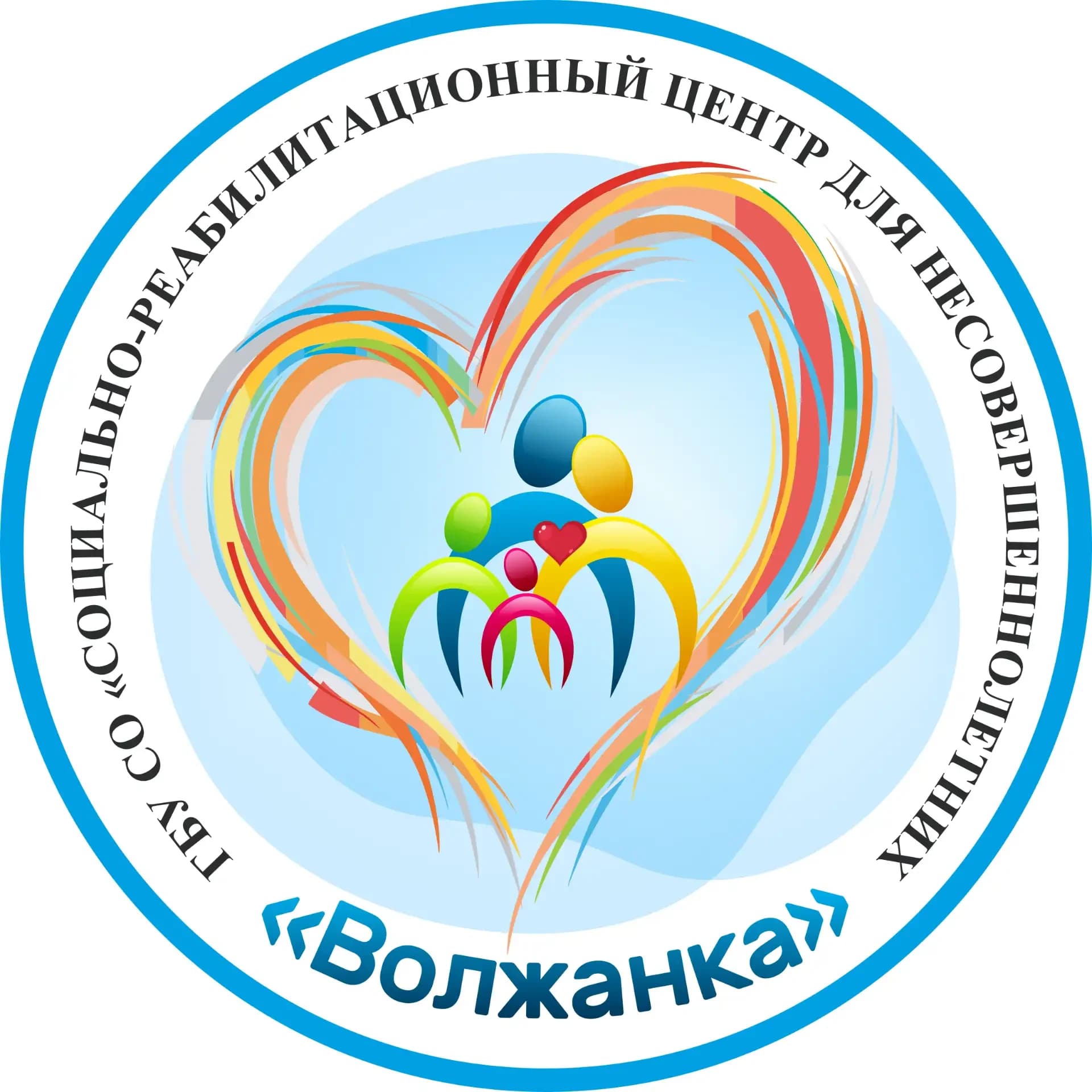 
СРЦ "Волжанка"
