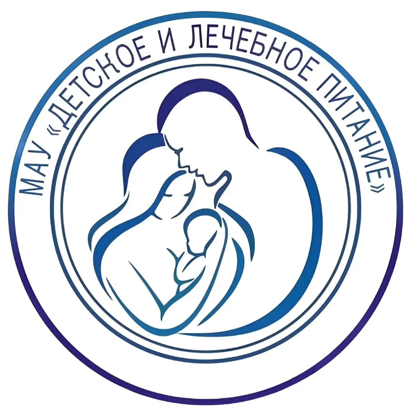 
МАУ "Детское и лечебное питание"
