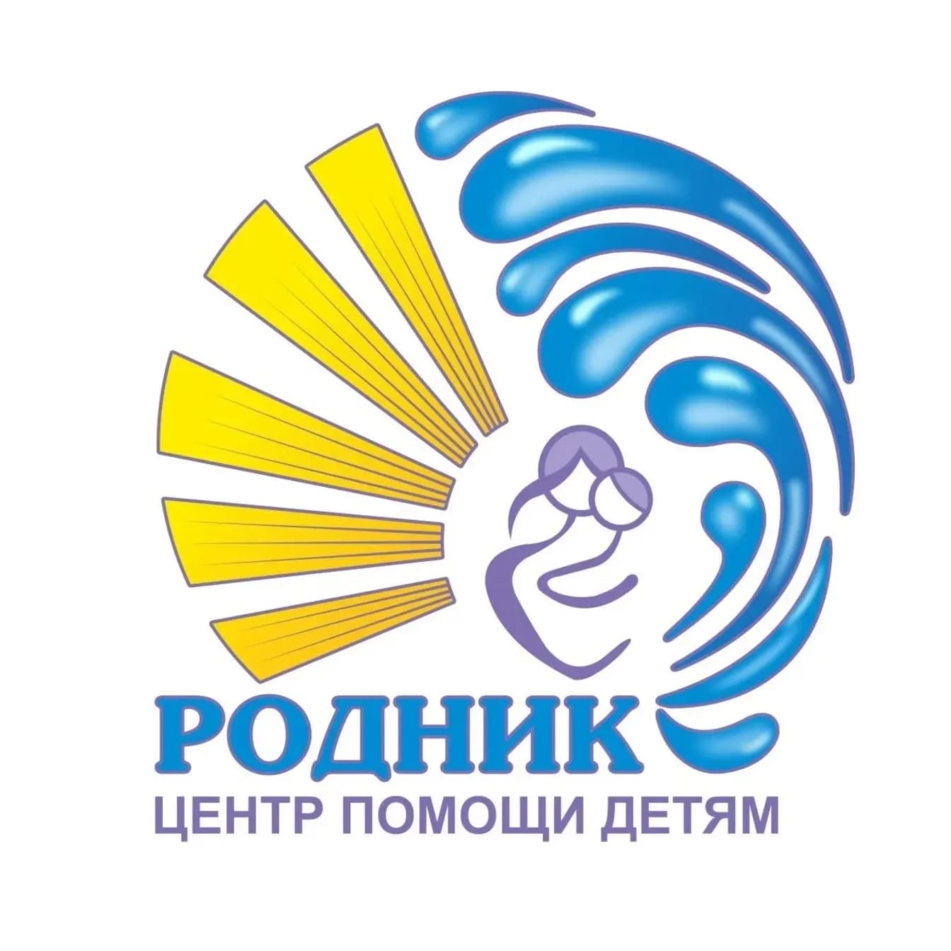
МУ «Центр помощи детям «Родник» г. Магнитогорска
