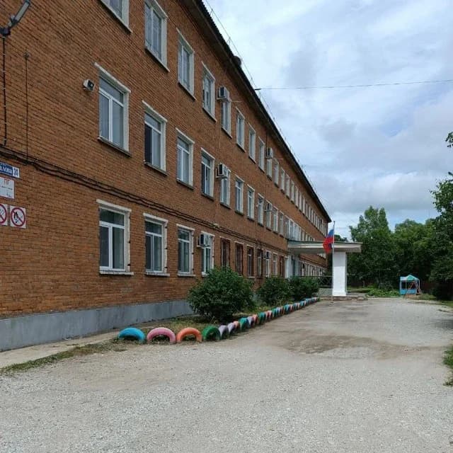 
КГКУ «Центр содействия семейному устройству г. Партизанска»
