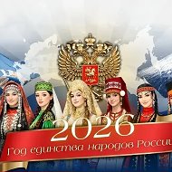 МБДОУ № 29 ст. Темиргоевской @id2339012845_gos