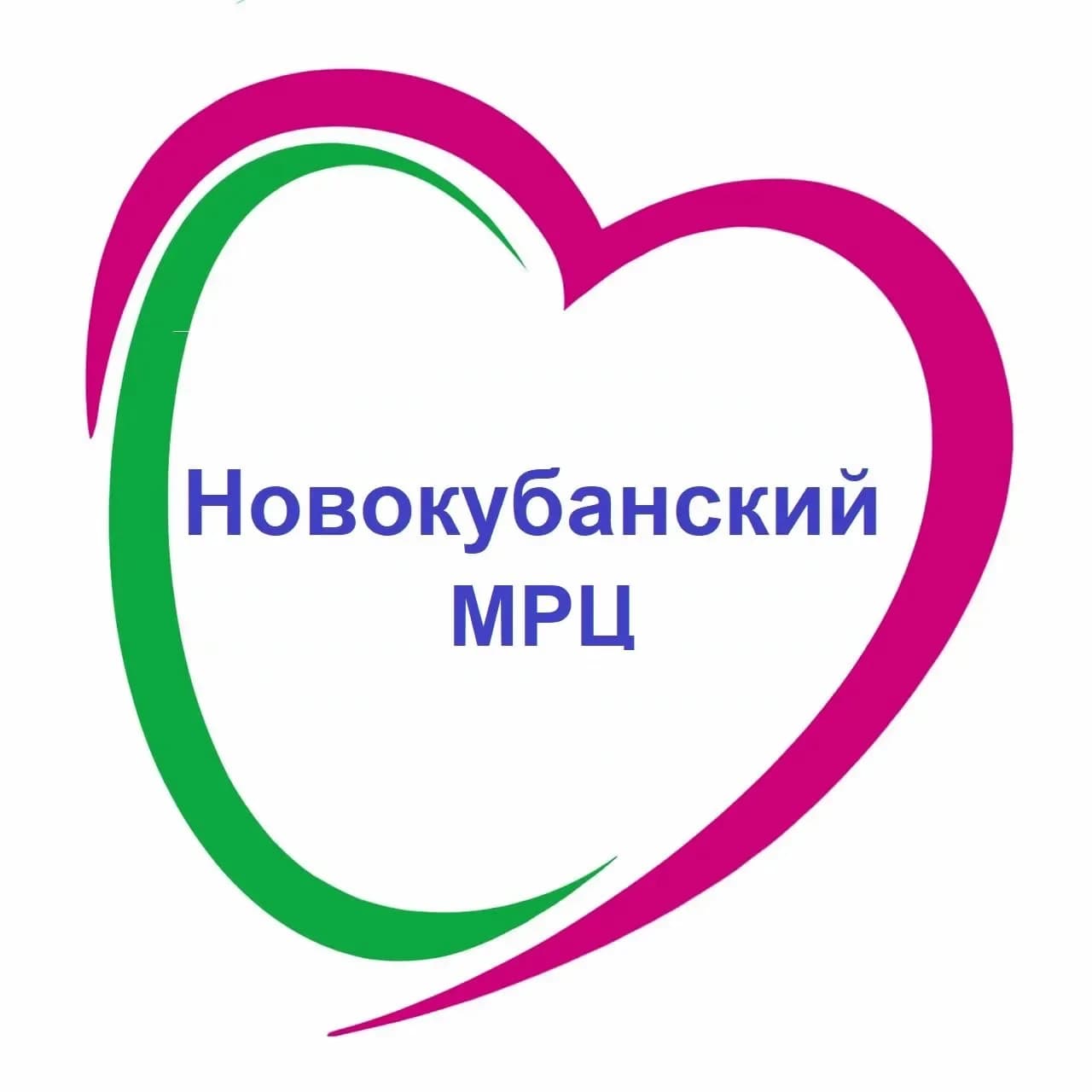 
ГКУ СО КК "Новокубанский многопрофильный реабилитационный центр"

