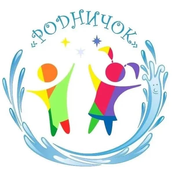 
МДОБУ ЦРР Детский сад 20 "Родничок" АГО
