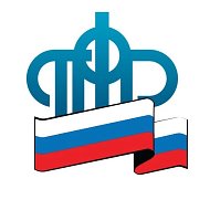 Пенсионный Фонд @pensionfondrf