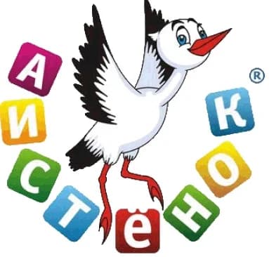
МДОУ "Д/с №109 о.в." г. Магнитогорска

